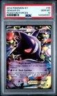 Pokemon Gengar EX Phantom Forces 34/119 PSA 10