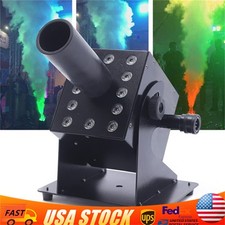 LED CO2 Cannon Machine 260W Party DMX Control CO2 Jet RGB Co2 Cryo With 5m Hose