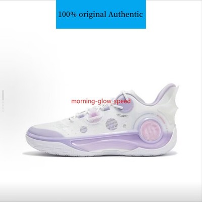 361 Degrees AG4 SOAR 'Love is priceless' Men's Basketball Shoes 572421101-1