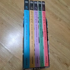 Korean History Letter Set 5 Books - 1st Grade Level