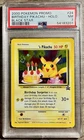 2000 Pokémon Promo Birthday Pikachu - Holo #24 Black Star PSA 7 Cake Swirl