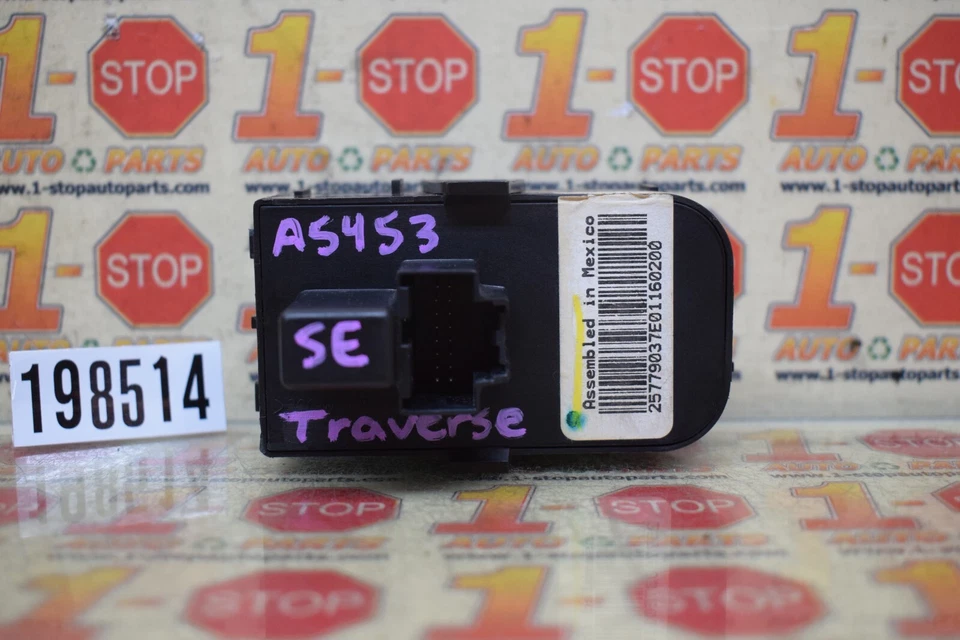 2009-2017 CHEVROLET TRAVERSE AUTO HEADLIGHT DIMMER LIGHT SWITCH 25779037 OEM - Изображение 3 из 4