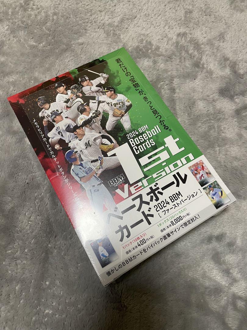 bbm 2024 1st カルテットメモラビリア10シリ bbm 2024 1st カルテットメモラビリア10シリ