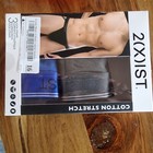 2 XIST COTTON STRETCH XL JOCK STRAPS 2 ITEMS BLUE AND GRAY — photo 1