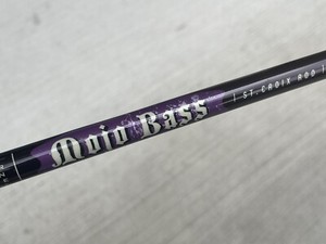 ebay st croix rods used St Croix Rod Used