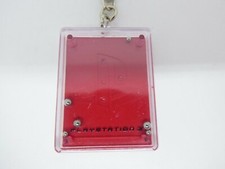 Key Ring - SONY - PLAYSTATION 3 - VIDEO GAME - MINI GAME - PS3 