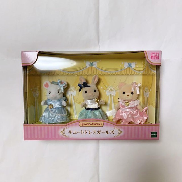 cutest calico critters