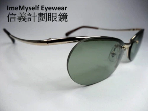 Jean Paul Gaultier Casual 100% Protección UVA y UVB Vintage Gafas de sol