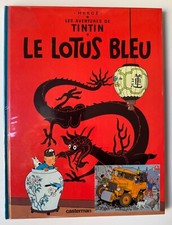 HERGE TINTIN LOTUS BLEU CROISIERE CITROEN 2500 EX + SIGNATURE TCHANG RARE TTBE