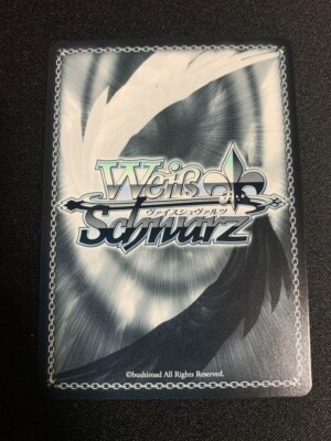 Signed Weiss Schwarz Formidable SP AZL/S102-007SP Azur Lane Signed Weiss Schwarz Formidable SP AZL/S102-007SP Azur Lane
