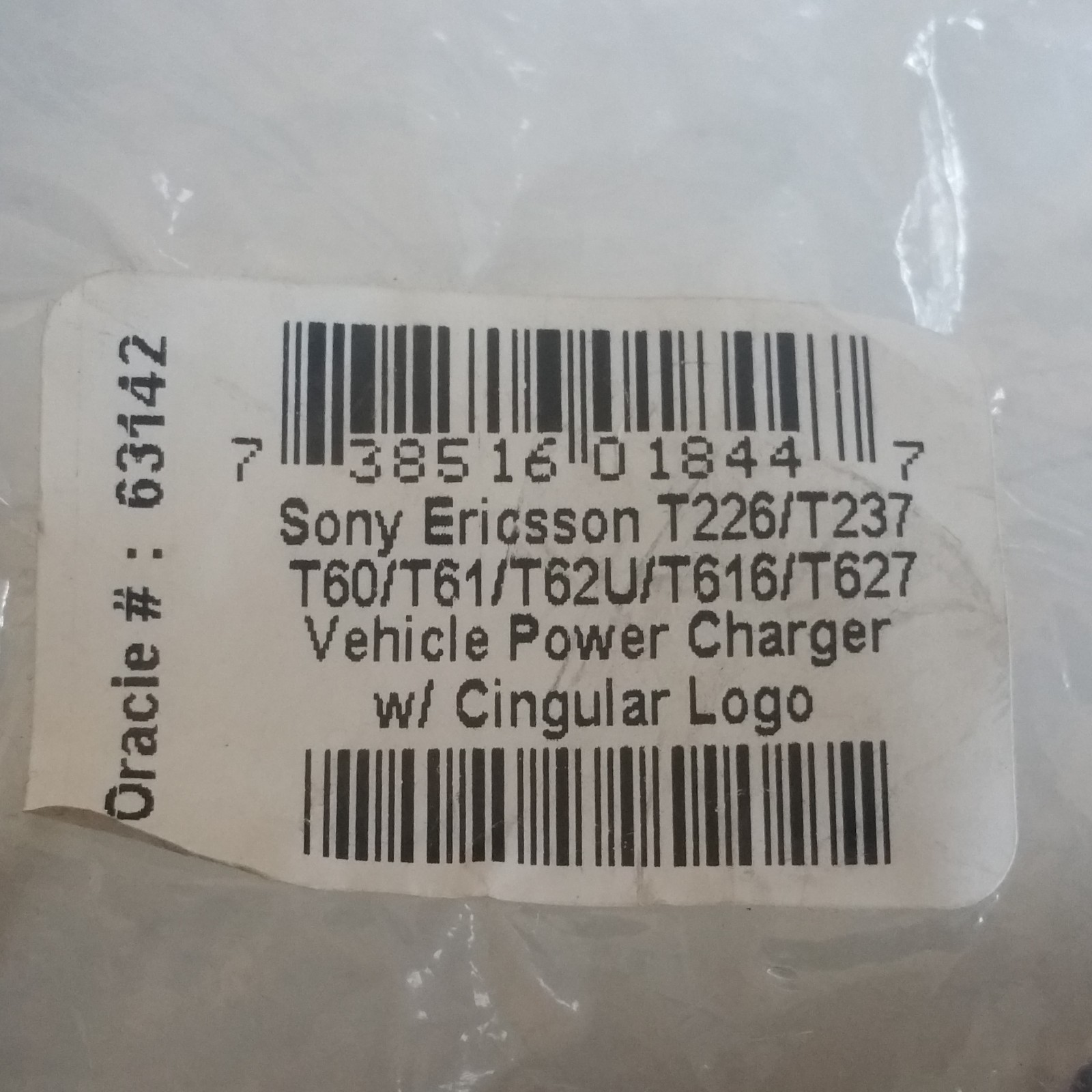 Cingular Wireless Car Charger Sony Ericsson T226/T237/T60/T61/T62U/T616/T627 New