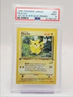 PIKACHU 1999 POKEMON JUNGLE 1ST EDITION PROMO COMMON A 60/64 PSA 9 Q3545