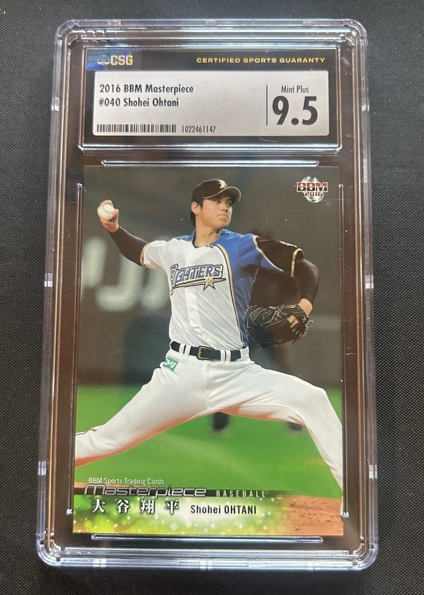 2016 BBM 大谷翔平 パッチ