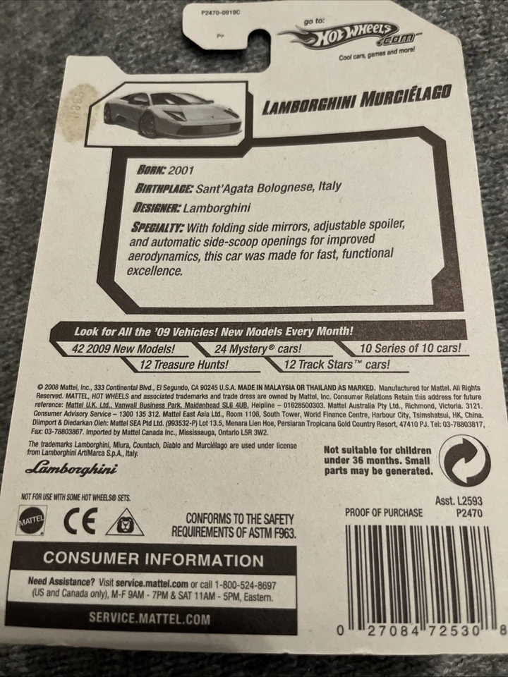 Литая зеленая модель Lamborghini Murcielago 2009 Dream Garage 04/10 от Hot Wheels - Изображение 2 из 2