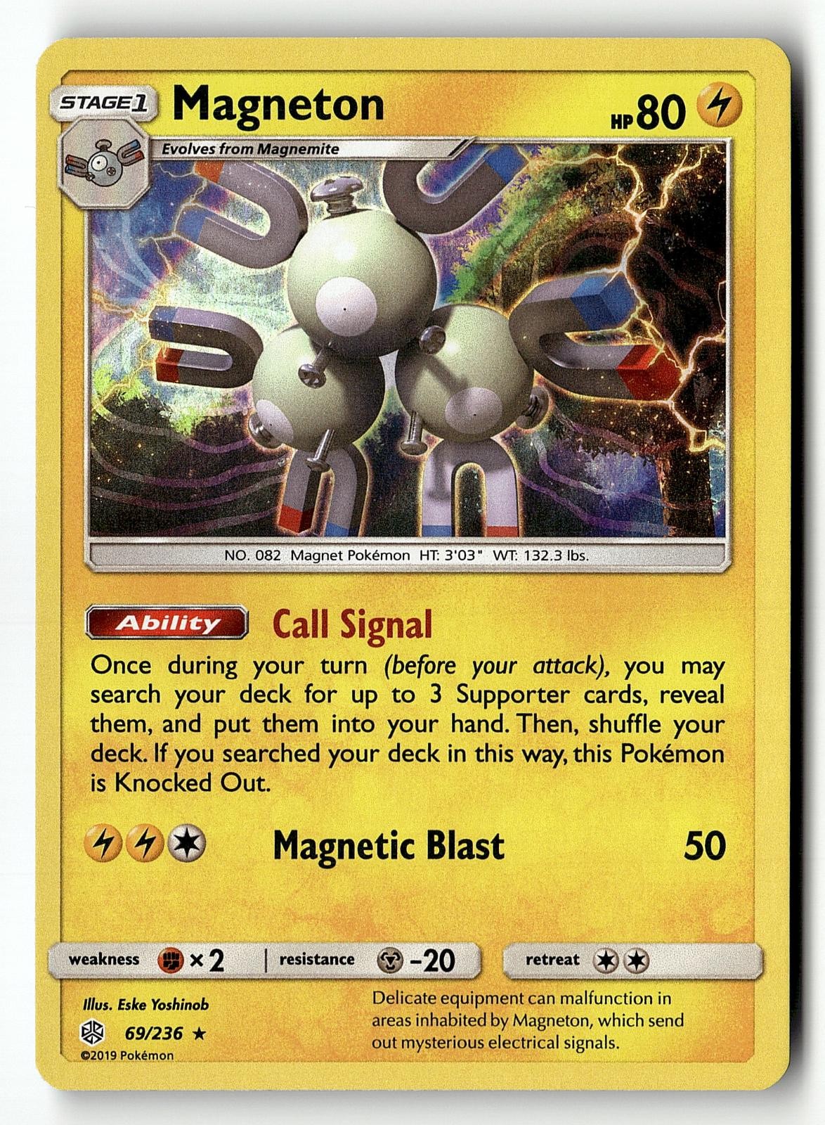 Magneton 69/236 Holo Rare Cosmic Eclipse Pokemon Holo Near Mint