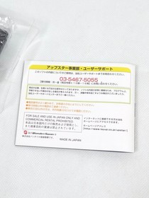 NEW CiB Vintage 2000 WonderSwan MACROSS True Love Song Bandai US SELLER