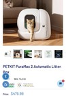 PETKIT PuraMAX 2 Automatic Smart Cat Litter Box Self-Cleaning Cat Litter Box — photo 5