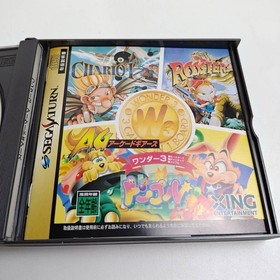WONDER 3 ARCADE GEARS SEGA SATURN Action game From Rare