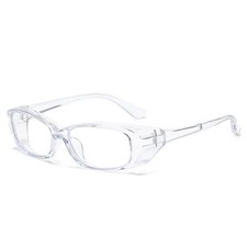Protective Windproof Dustproof Splashproof Sunglasses For Unisex Style