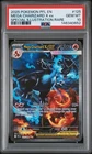 2025 POKEMON PFL EN-PHANTASMAL FLAMES #125 MEGA CHARIZARD X EX PSA 10