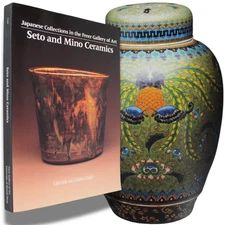 Medieval Japanese Pottery Seto Mino Ceramics Kiln Sites Art Ash Glazed Ware Asia