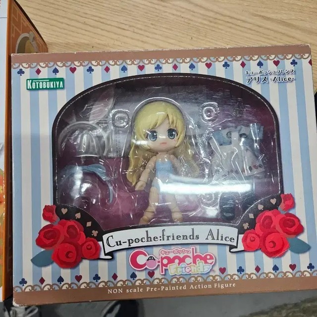Cupoosh Alice Figure for Sale