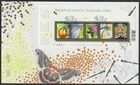 Canadian - FDC - Scott 2238a - Beneficial Insects - 2007