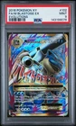 2016 POKEMON XY EVOLUTIONS #102 FULL ART/M BLASTOISE EX PSA 9