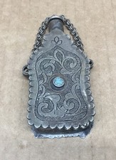 Vintage Bedouin Silver Tone Kohl Flask 3 1/2 ...