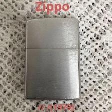 Vintage Zippo Lighter 1979 Silver Used Collectible Traditional