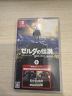 Nintendo Switch The Legend of Zelda Breath of the Wild Expansion Pass Edition