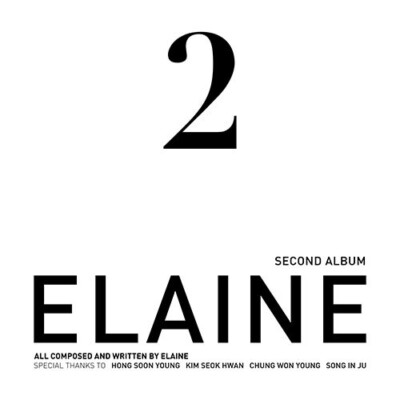 ELAINE Full Album 2 K pop CD DISC Korean Solo Women Singer elaine-full-album-2-k-pop-cd-disc-korean-solo-women-singer