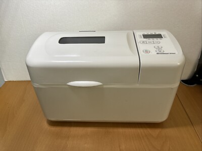 Breadman Plus Tr810 2.5lb Bread Maker