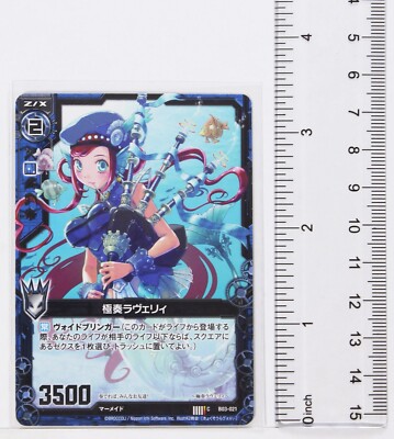 りなん トレーディングカードゲーム Z/X × YURINAN コラボレーション決定！