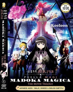 puella magi madoka magica rebellion english sub