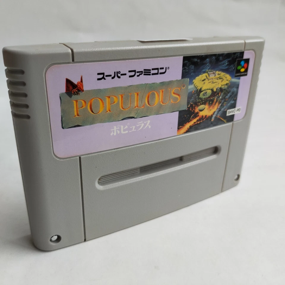 Populous pre-owned Nintendo Super Famicom SFC SNES Tested - Image 2 of 4
