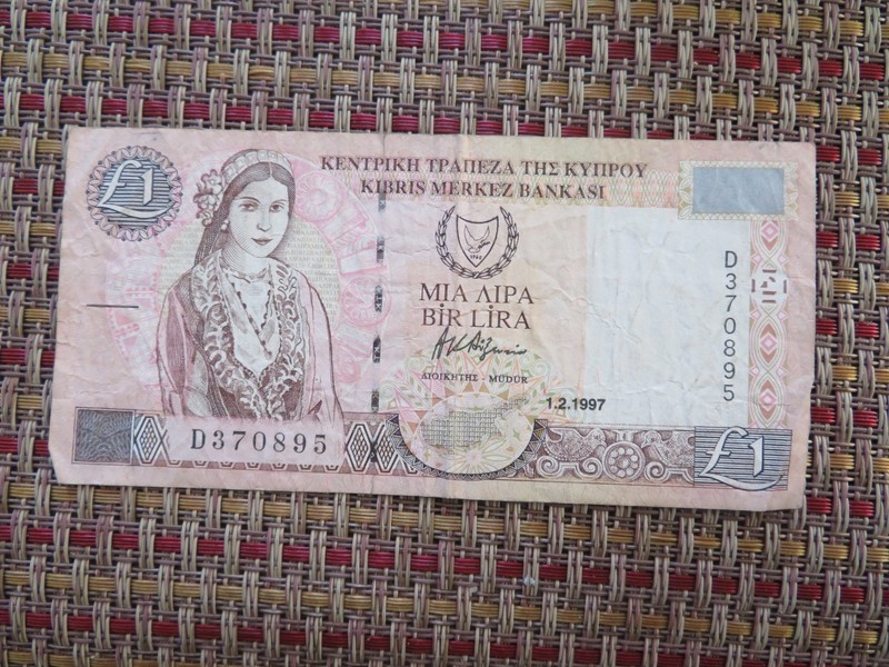 Cyprus 1997 1 Pound Banknote