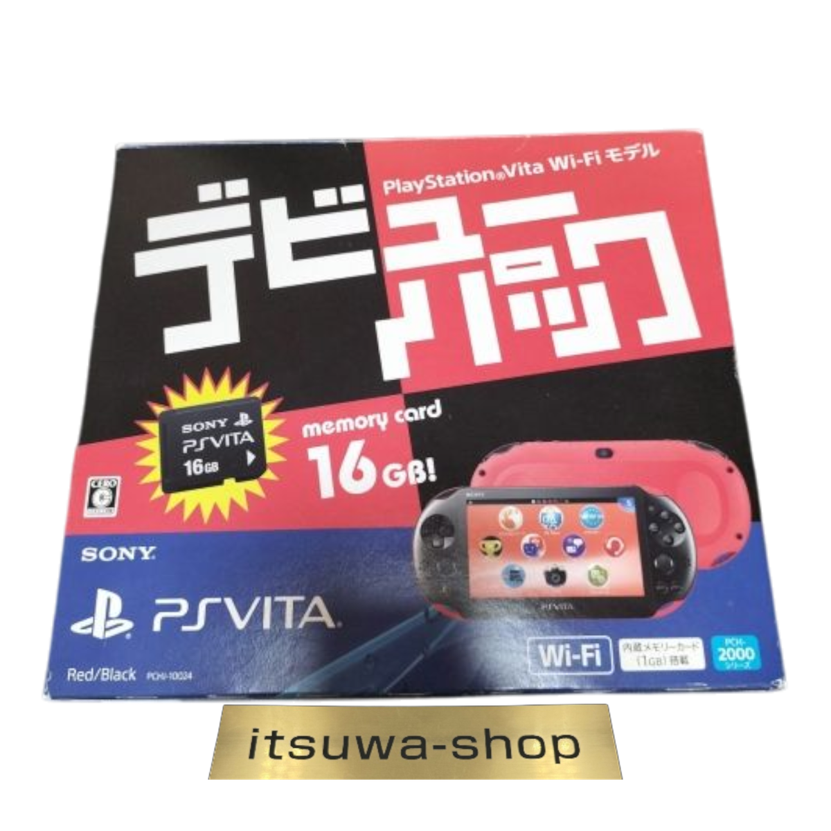 Sony PlayStation Vita Launch Edition Handheld System - Sapphire