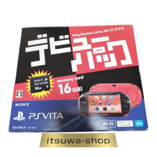 Sony PlayStation Vita Launch Edition Handheld System - Sapphire