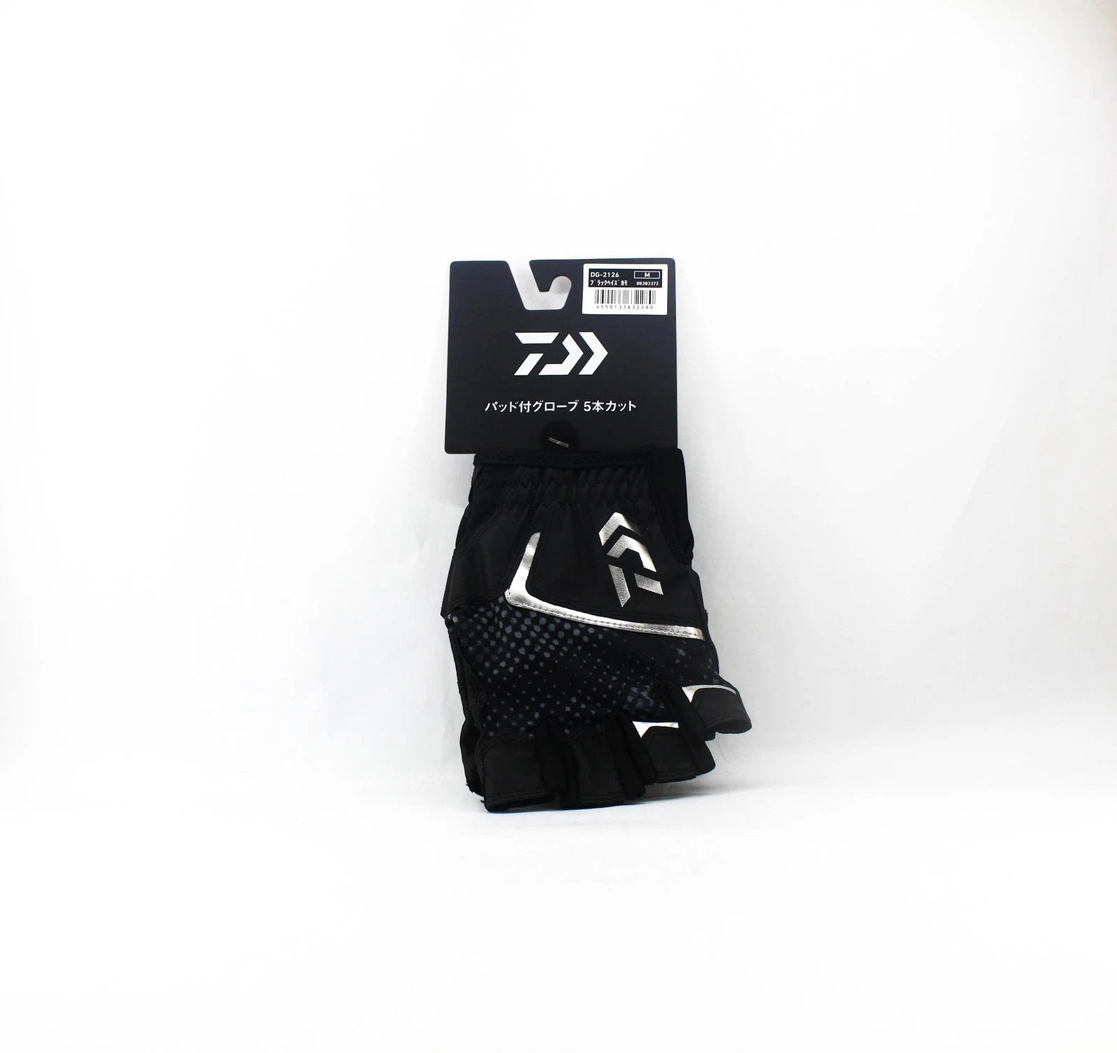 Daiwa Gloves DG-2126 Padded Gloves Size M Black Haze Camo (2280)
Opens in a new window or tab