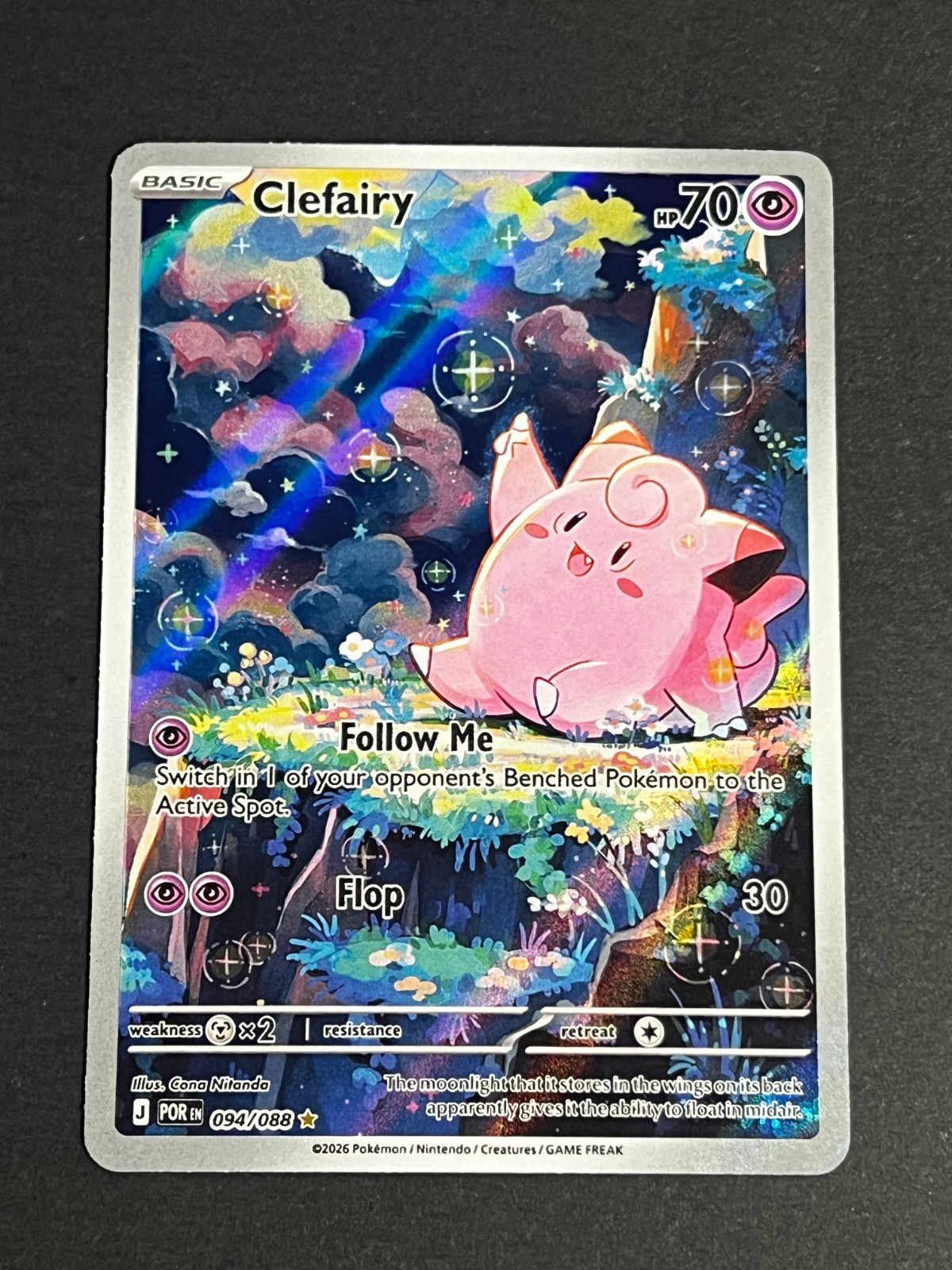 Clefairy #94 Pokemon Perfect Order NM