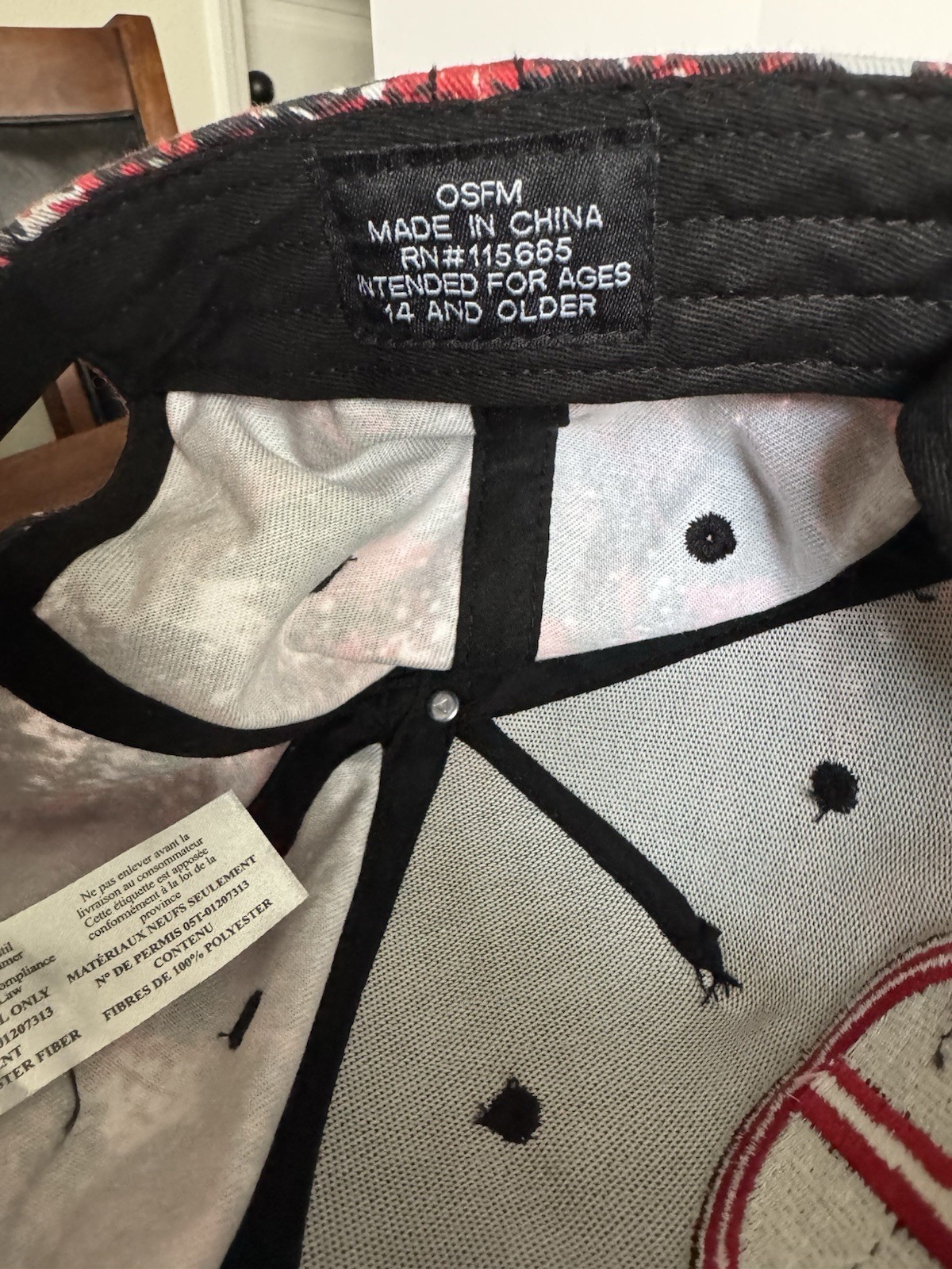 Marvel Deadpool Snap Back Cap Multi-Colored OSFM … - image 7