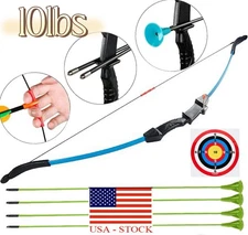 10lbs Archery Kids Bow Takedown Recurve Bows Archery Set Target Practice Hunting