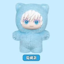 New EAKI Jujutsu Kaisen Cat Ear Plush Keychain Confirmed Satoru Gojo-Secret