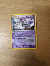 Pokemon TCG - Dusclops 7/107 - Reverse Holo Stamped EX Deoxys MP on eBay