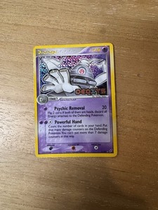 dusclops pokemon card Pokemon TCG: Vivid Voltage main image 0