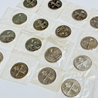 Lot of 16 1 Rouble 1980 Soviet Coin Moscow Summer Olympic Games Sealed