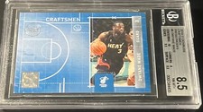 DWYANE WADE 2010-11 DONRUSS CRAFTSMEN PRESS PROOF SP /100 BGS 8.5