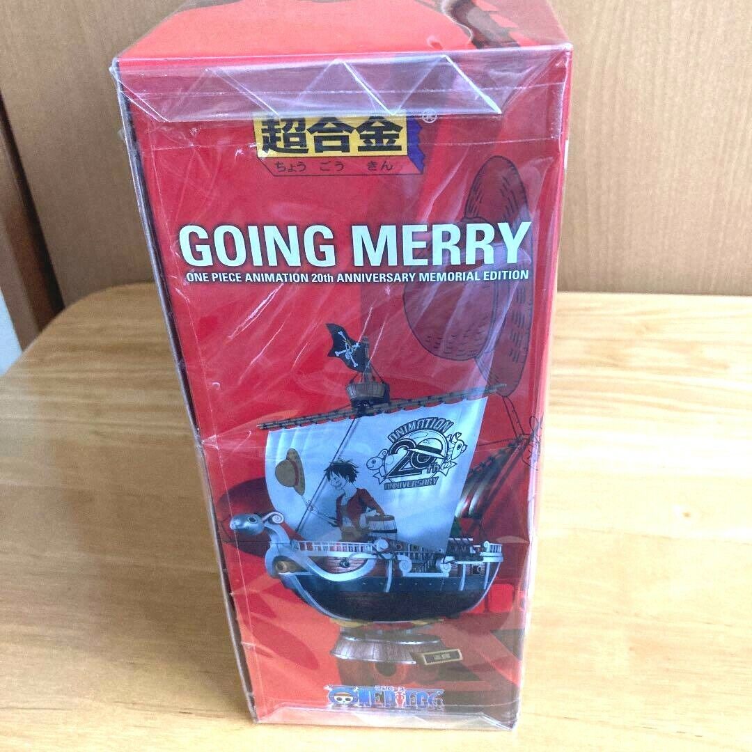 Bandai Chogokin One Piece Going Merry Anime 20th Anniversary Memorial  Edition Figure for sale online