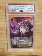 PSA 10 SAO/S100-007S SR Asuna, With You Weiss Schwarz SAO 10th Card Japanese
